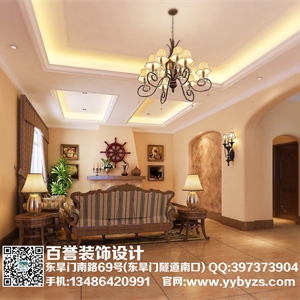 西站长新路自建别墅