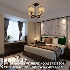 江南华都9幢