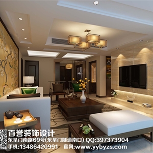 江南华都9幢