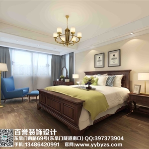 东城名苑13幢
