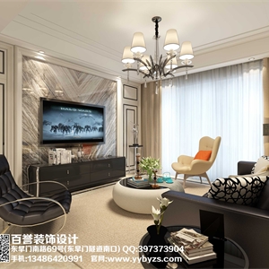 绿城明园4幢06