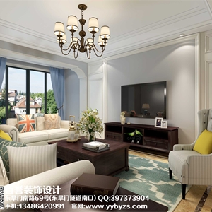 绿城3幢03
