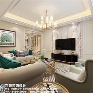 绿城明园4期5幢02