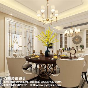 绿城明园4期5幢02