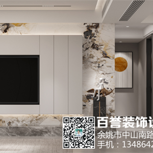 明庐8幢04
