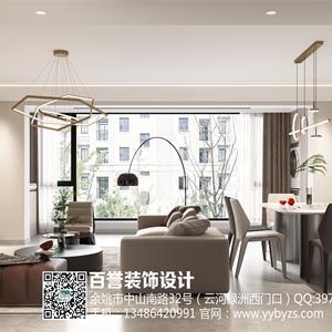 春澜璟园2幢03